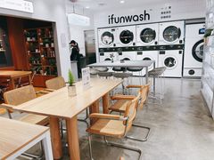 -爱欢洗ifunwash(北辰店)