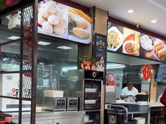 -刘长兴(逸仙桥店)
