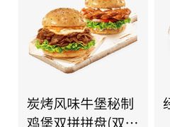 -必胜客(安盛购物广场金州店)