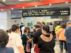 -首都医科大学附属北京友谊医院(西城院区)