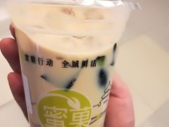 -蜜菓MY·GIRL(北国二期店)