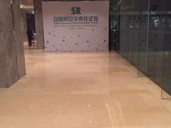 -北京希尔顿逸林酒店