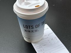 -LOTTA COFFEE(安居博文苑店)