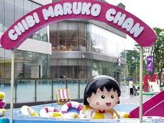 -东莞松山湖万象汇