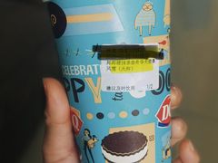 -DQ·蛋糕·冰淇淋(河东万达店)