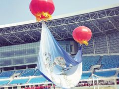 -梦之蓝青奥体育公园体育馆