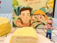 榴莲千层-水果天空(东葛店)