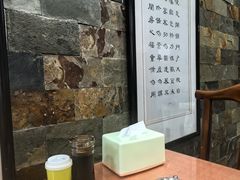 -教师之家赵家羊汤馆(东青龙街店)