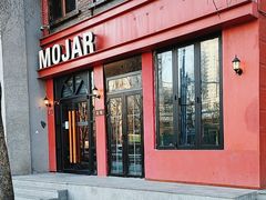 -么哈MOJAR(北京五道口店)