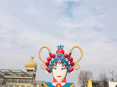 -白鹿原影视城
