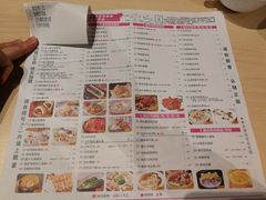 菜单-避风塘(宝山万达店)