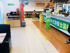 -老乡鸡(南京龙池地铁站蓝郡店)