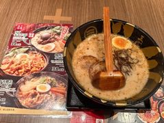 -味千拉面(东方明珠店)