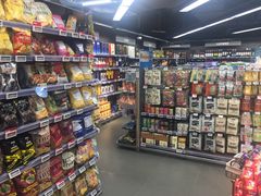 -BLT精品超市(国贸商城店)