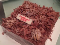 -好利来(乐堤港店)