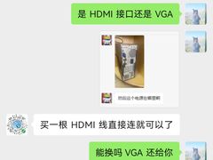 -鑫盛电脑科技(锦秋路店)