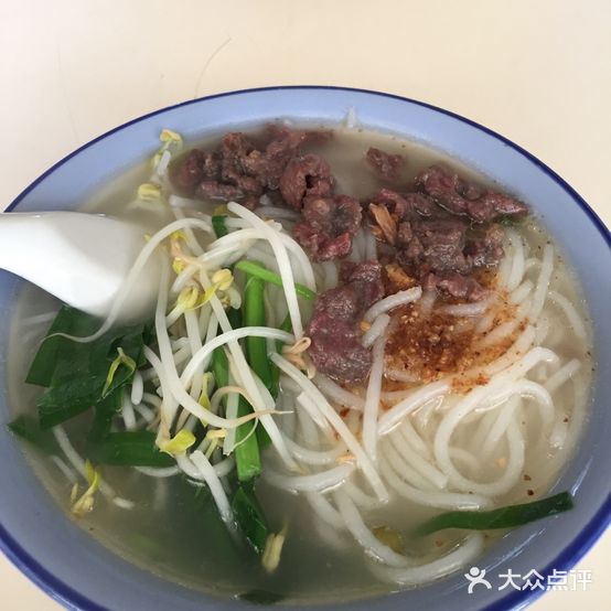雷记漕溪清汤粉
