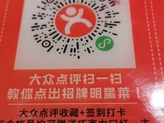 -夏日玛莉西餐厅(岳阳花板桥步步高店)