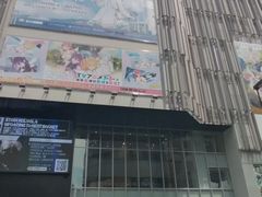 -秋叶原电器街