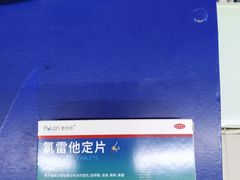 -老百姓大药房(公司崇文店)