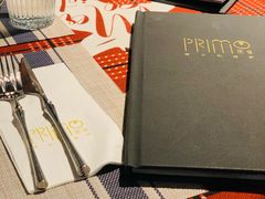 -Primo·丽莫意大利窑烤披萨