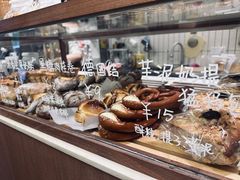 -evoojoo面包商店