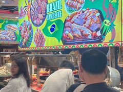 -四海一家自助餐(益田假日广场店)