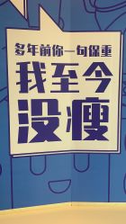 -花师傅穿孔·手穿·耳洞吧