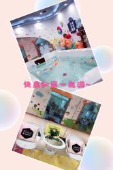 -爱玩爱游亲子母婴(旭辉广场店)