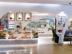 -Perma Café樸門(五羊店)