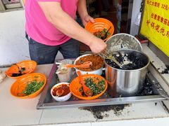-阿麟馄饨(延长路店)