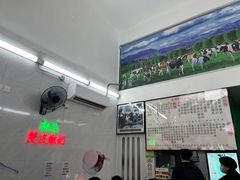 -义顺牛奶公司(新马路老店)