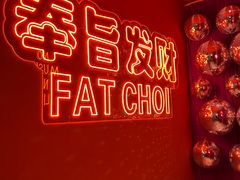 -9527星耀烧烤音乐酒馆