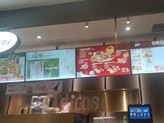 -德克士(长安百货店)