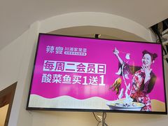 -新辣宴·湖南家常菜·商务聚餐(中粮创芯店)