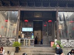 -新万鑫银丝面·非遗无锡味(惠山古镇店)