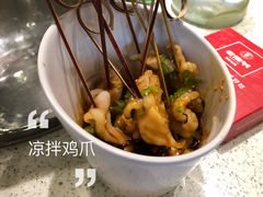 -老佛爷铜炉蛙锅(海岸城店)