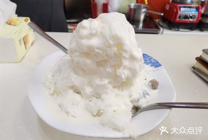 台湾沁心小吃冰品店(方洲路店)牛奶绵绵冰图片