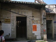 -小洲村