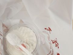 -红宝石·鲜奶小方·海派西点房(南丹店)