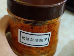 -万红路羊汤烧饼店(将台路店)