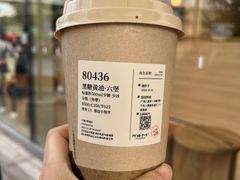 -阿嬷手作(上海万象城店)