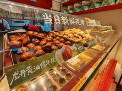 -汪保来(杭州解放路店)