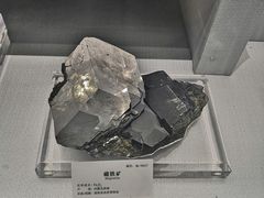 -湖南省地质博物馆