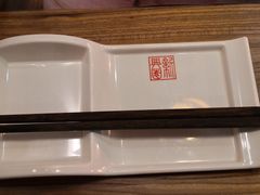 -新兴园饺子馆(北京百子湾店)