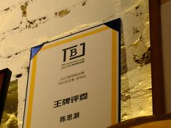 -喜柿咖啡SeeS coffee