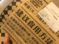 -Let's Taipei 非常烘焙(太古里店)