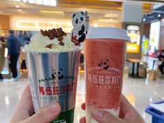 -马伍旺饮料厂(景枫中心店)