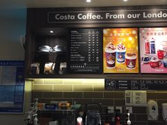 -COSTA COFFEE(昆城广场店)