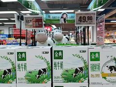 -物美超市(通州梨园店)